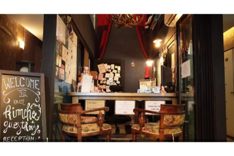 Kimchee Gangnam Guesthouse Seoul South Korea